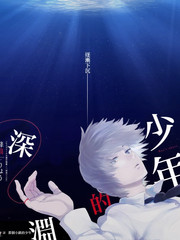 蜜桃影视在线观看推理竞技综艺推理夜现场海报